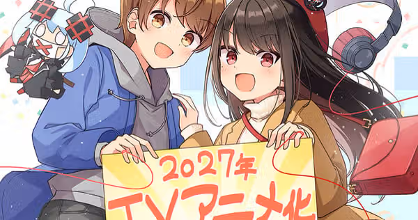 Niichi's Sometimes Even Reality Is a Lie! Manga Gets TV Anime in 2027
