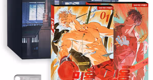 Ize Press Announces Print Licenses for Codename: Anastasia, Mignon BL Webtoons