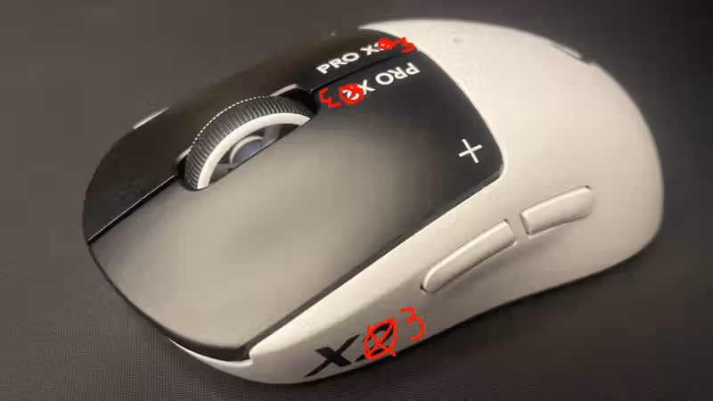These could be the first leaked images of the new Logitech Superstrike, which looks rather dashing in all-black