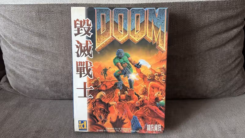 John Romero says id Software once sold empty Doom boxes to Taiwanese pirates so fans there could have legit copies: 'For us, it was distribution'