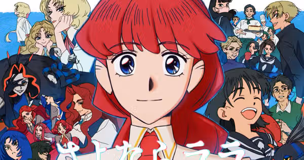Crunchyroll Streams Same-Day English Dub for 'Goodbye, Lara' Anime