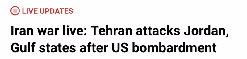 Iran War: Iran Rejects Trump 24 Hour Ultimatum; US Launches Intense Attacks With Kuwait and Bahrain; Iran Closes Strait of Hormuz, Starts Counter-Strikes; Rumors of Mining of Oman Channel